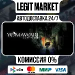 Yomawari: Night Alone / Steam АВТО / РУ + МИР