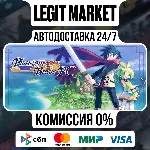 Phantom Brave PC / Steam АВТО / РУ + МИР