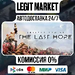 Serious Sam VR: The Last Hope / Steam АВТО / РУ + МИР - irongamers.ru