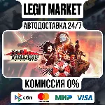 Dead In Vinland True Viking Edition / Steam АВТО / РУ + МИР