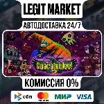Guacamelee! 2 / Steam АВТО / РУ + МИР