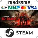 Gears of War: E-Day * Standard/Premium * RU/KZ/СНГ/TR/CN/AR/IN/BR * STEAM АВТО - irongamers.ru