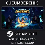 Minecraft Dungeons II Deluxe✅ STEAM GIFT AUTO✅ RU+МИР