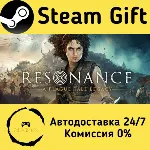 🚀 Resonance: A Plague Tale Legacy 🤖 Steam Gift Россия ⚡ мгновенно