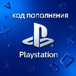 🎮 Карта PlayStation (PSN) пополнение 250-5000 TRY (Лиры) ТУРЦИЯ 🌍 | АВТОВЫДАЧА ⚡ 