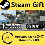 🚀 Space Engineers 🤖 Steam Gift Россия ⚡ мгновенно