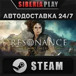 Resonance: A Plague Tale Legacy STEAM RU/KZ/UA/СНГ