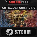 Castlevania: Belmont's Curse Midnight Edition STEAM KZ/UA/СНГ