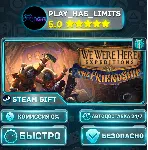🎁 We Were Here Expeditions: The FriendShip — Standard *RU/BY/UA/СНГ Steam Auto