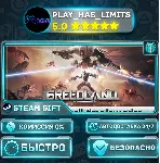 🎁 Greedland — Standard *RU/BY/UA/СНГ Steam Auto