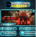 Gears of War: E-Day — Premium *RU/BY/UA/СНГ Steam Auto - irongamers.ru