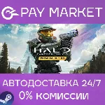 Halo: Campaign Evolved - Premium Edition | АВТОДОСТАВКА [Россия Steam Gift] - irongamers.ru