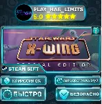 🎁 STAR WARS - X-Wing Special Edition — Standard *RU/BY/UA/СНГ Steam Auto