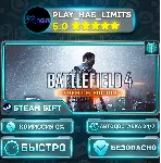 🎁 Battlefield 4 — Premium *RU/BY/UA/СНГ Steam Auto