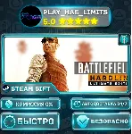 Battlefield Hardline — Ultimate *RU/BY/UA/СНГ Steam Auto - irongamers.ru