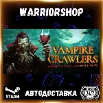 Vampire Crawlers: The Turbo Wildcard Выбор Региона Стим STEAM GIFT АВТО 24/7 ГАРАНТИЯ