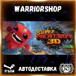 Super Meat Boy 3D Выбор Региона Стим STEAM GIFT АВТО 24/7 ГАРАНТИЯ - irongamers.ru