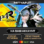 Persona 4 Revival | ПОДАРОК STEAM - irongamers.ru