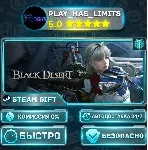 🎁 Black Desert — Standard *RU/BY/UA/СНГ Steam Auto