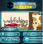 🎁 WEBFISHING — Standard *RU/BY/UA/СНГ Steam Auto