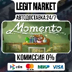 Momento / Steam АВТО / РУ + МИР