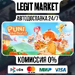 Puni the Florist / Steam АВТО / РУ + МИР