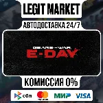 Gears of War: E-Day / Steam АВТО / РУ + МИР - irongamers.ru