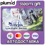 Witch's Apocalyptic Journey Steam Gift / Россия + МИР / АВТО
