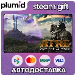 Atre: Dominance Wars Steam Gift / Россия + МИР / АВТО