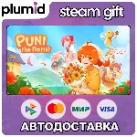 Puni the Florist Steam Gift / Россия + МИР / АВТО