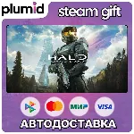 Halo: Campaign Evolved Standard Edition Steam Gift / Россия + МИР / АВТО - irongamers.ru