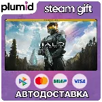 Halo: Campaign Evolved Premium Edition Steam Gift / Россия + МИР / АВТО