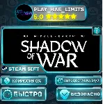 Middle-earth: Shadow of War — Standard *RU/BY/UA/СНГ Steam Auto - irongamers.ru