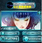 🎁 GRIS — Standard *RU/BY/UA/СНГ Steam Auto