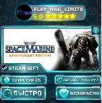 Warhammer 40,000: Space Marine Anniversary Edition Standard*RU/BY/UA/СНГ Steam Auto - irongamers.ru