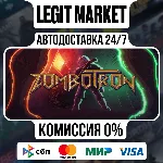 Zombotron / Steam АВТО / РУ + МИР - irongamers.ru