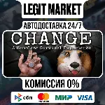 CHANGE: A Homeless Survival Experience / Steam АВТО / РУ + МИР