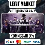 Saints Row: The Third Remastered / Steam АВТО / РУ + МИР - irongamers.ru