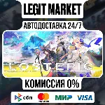 LOST EPIC / Steam АВТО / РУ + МИР - irongamers.ru