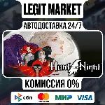 Hunt the Night / Steam АВТО / РУ + МИР - irongamers.ru
