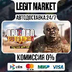 Arizona Sunshine VR 2 Deluxe Edition / Steam АВТО / РУ + МИР
