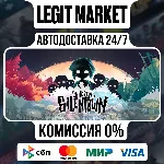 Children of Silentown / Steam АВТО / РУ + МИР