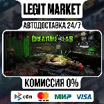 Creature Lab / Steam АВТО / РУ + МИР