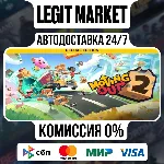 Moving Out 2 Deluxe Edition / Steam АВТО / РУ + МИР