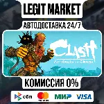 Clash: Artifacts of Chaos / Steam АВТО / РУ + МИР