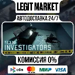 Scene Investigators / Steam АВТО / РУ + МИР