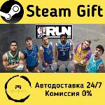 🚀 NBA THE RUN 🤖 Steam Gift Россия ⚡ мгновенно