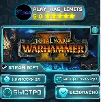 🎁 Total War: WARHAMMER II — Standard *RU/BY/UA/СНГ Steam Auto