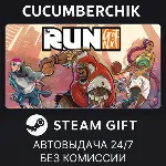 NBA THE RUN Deluxe Edition STEAM GIFT AUTO RU+МИР - irongamers.ru