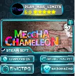 🎁 MECCHA CHAMELEON — Standard *RU/BY/UA/СНГ Steam Auto